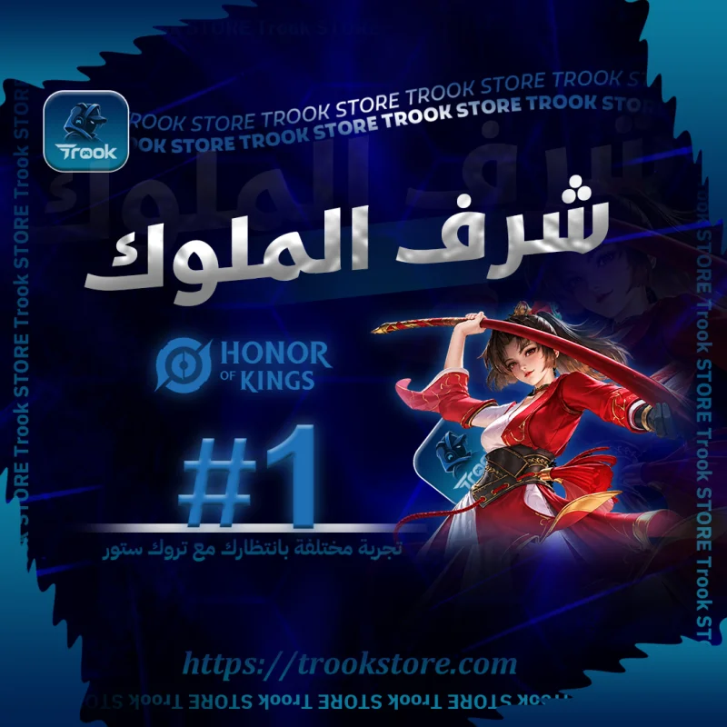 Weekly Card  Honor